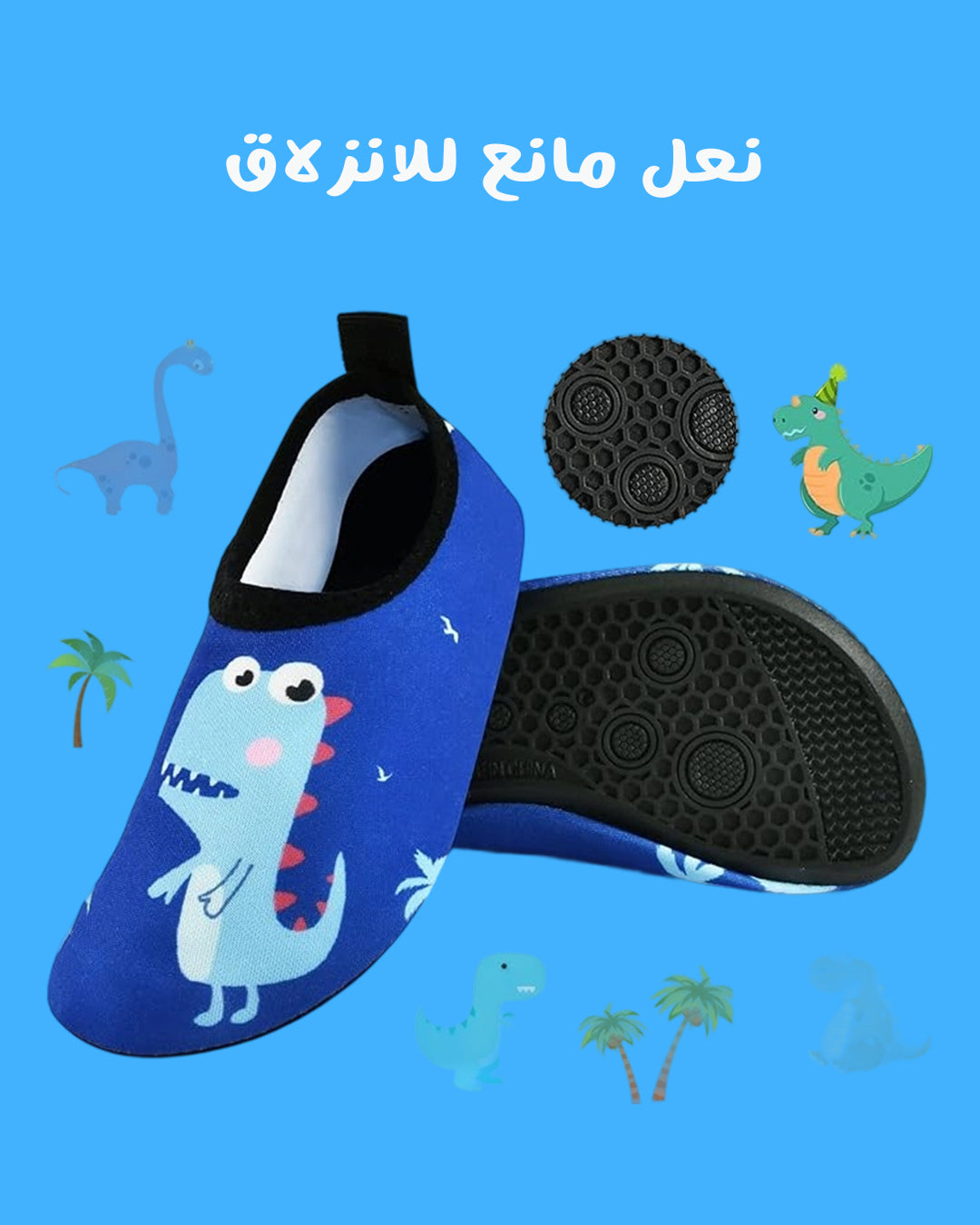 RiverFloat