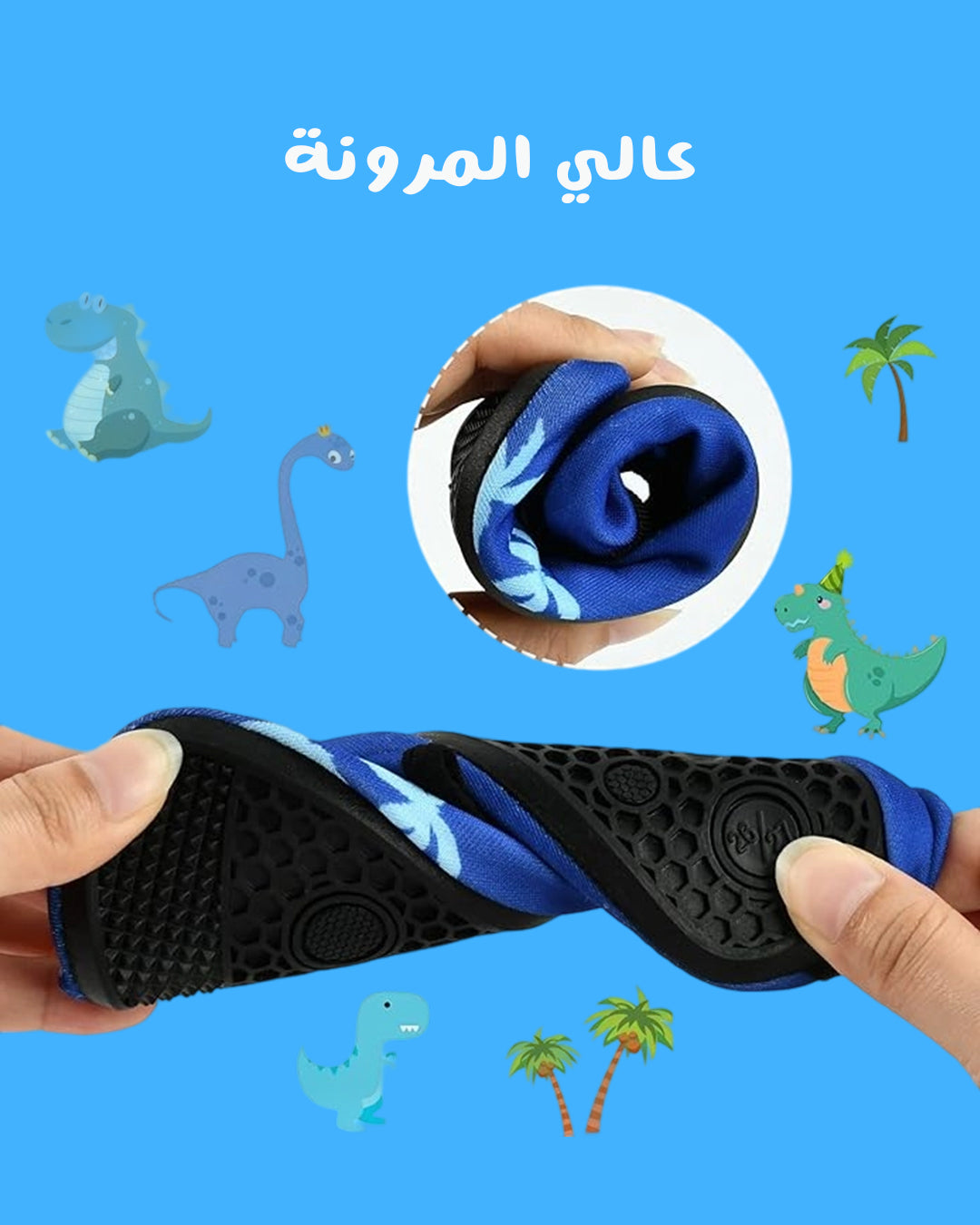 RiverFloat