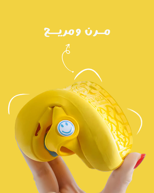 SunnySlide